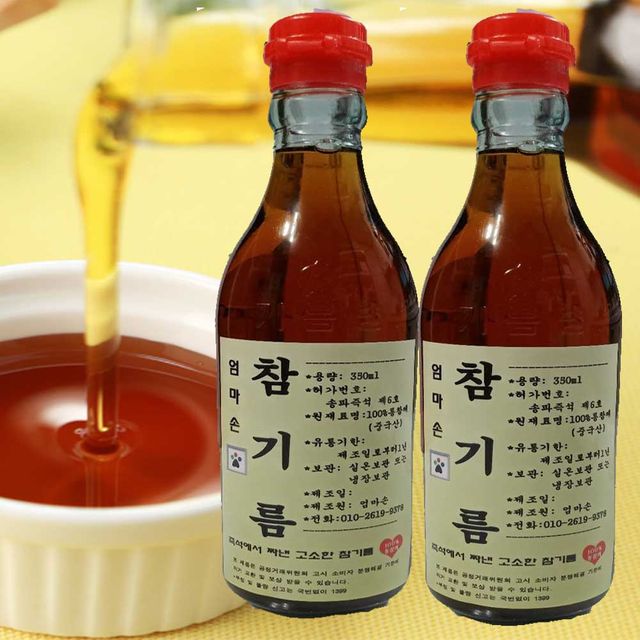 엄마손 참기름 350ml x 2병 - 대용량 가정용