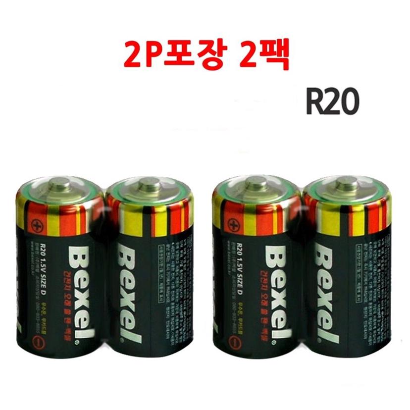 벡셀 D형 망간 건전지 4P - R20 대용량 배터리