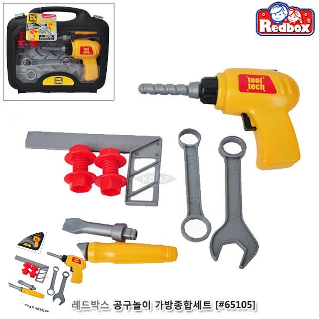 영아공구놀이 아동놀이완구 공구놀이 가방종합세트