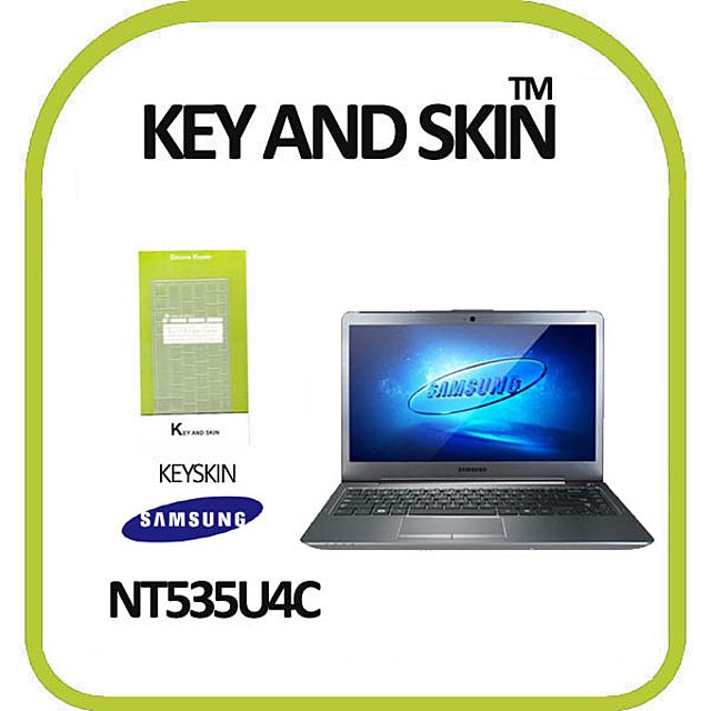 키앤스킨 삼성 NT535U4C 노트북 키스킨 - 정확한 호환도와 내구성 강조