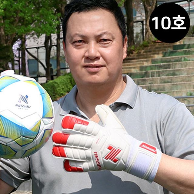 이운재 골키퍼장갑 퍼펙트 화이트 10호 - 축구 골키퍼 장갑