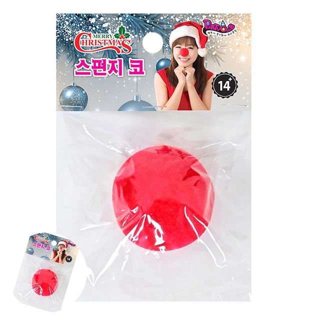 루돌프빨간코 폼폼이코 크리스마스 스폰지 루돌프 코 크리스마스파티