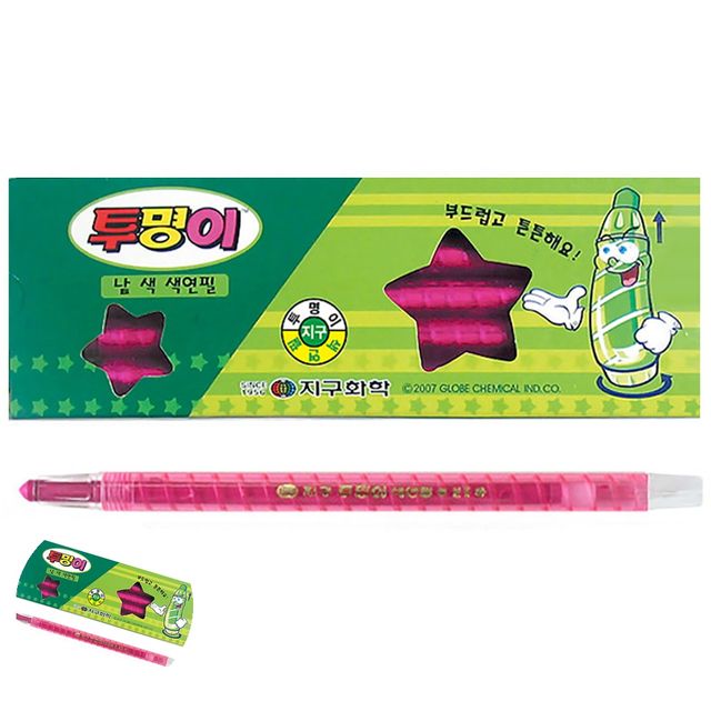 미술수업 어린이미술 투명이 낱색 색연필 12자루 분홍