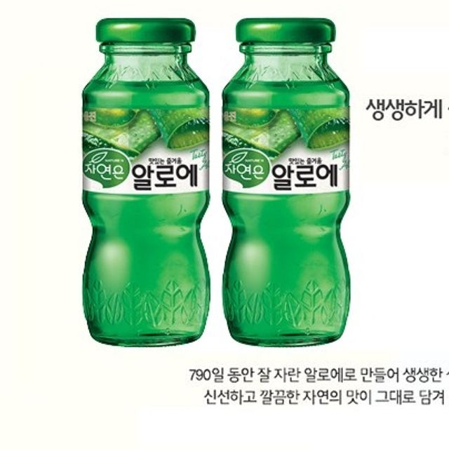 웅진 자연은 알로에 180ml 12병 세트 과즙 음료