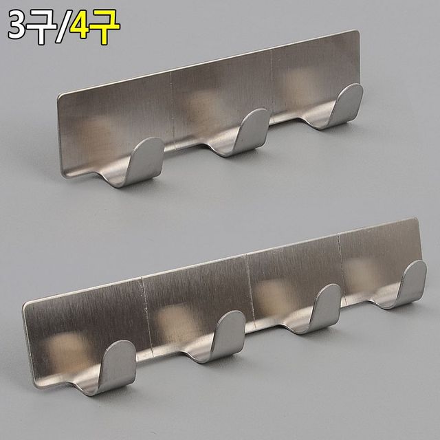 다용도 부착식 스텐 후크 행거 - 벽걸이 옷걸이 정리용