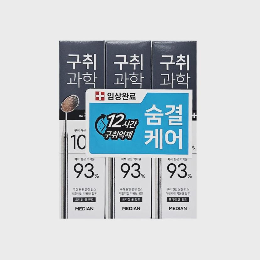 메디안 구취과학 치약, 프리징 쿨 민트 120g 3개입