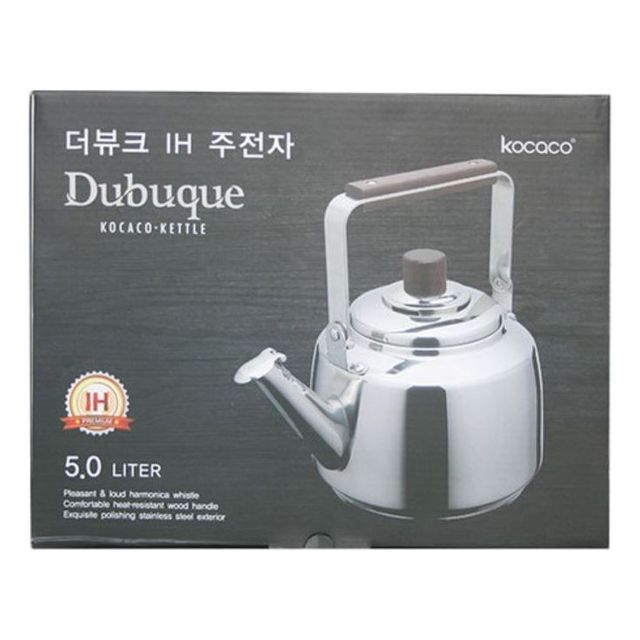 인덕션 더뷰크 IH주전자 5L 대용량 주전자