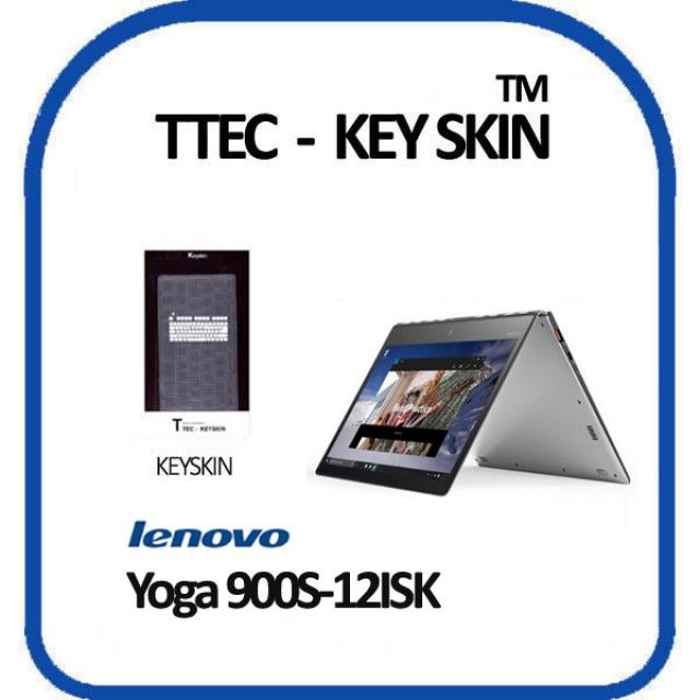 레노버 YOGA 900S-12ISK 키스킨 - 컴팩트 모델 전용 보호 솔루션