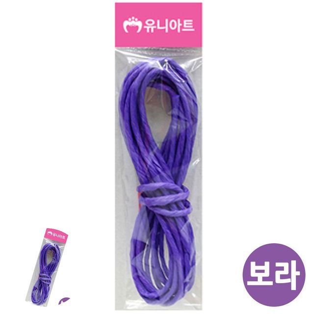 칼라 지끈 4mm 보라색 선물 포장 리본