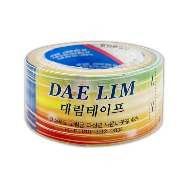 대림 OPP 갈색 포장용 테이프 48mm 40m
