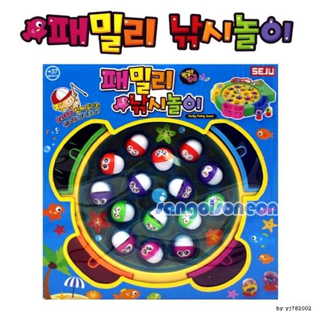 패밀리낚시 대량구매 낚시놀이 보드 패밀리 도매 게임