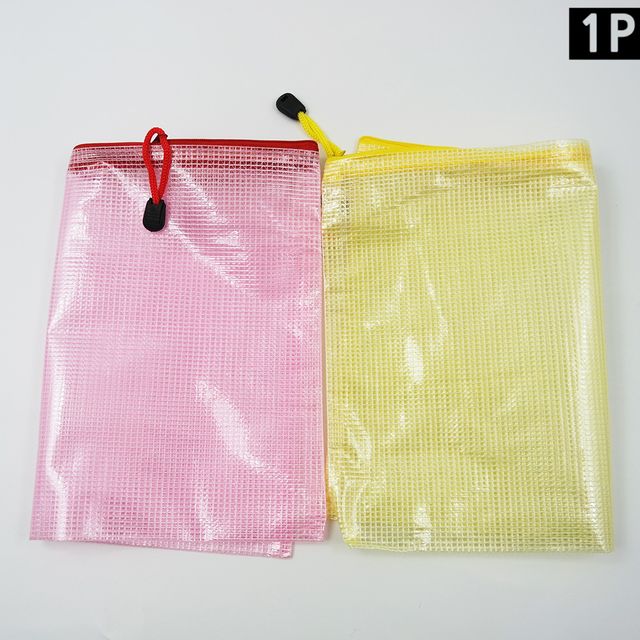 지퍼팩메쉬천 투명 메쉬파우치 - 통기성 좋은 여행용 소품 정리함