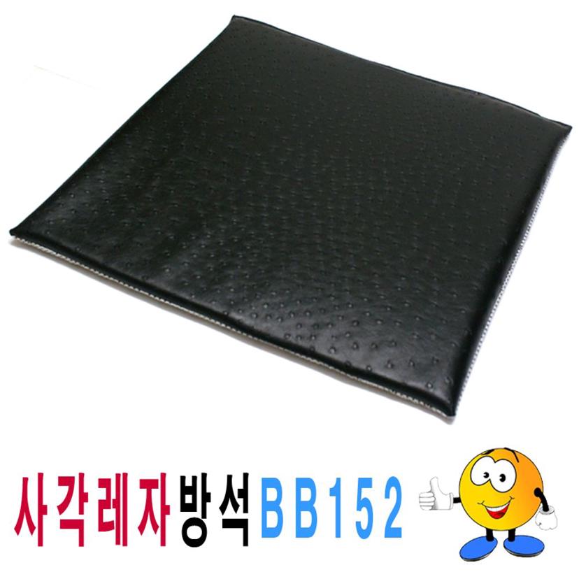 사각 레자 방석 BB152 업소용 인조가죽 쿠션