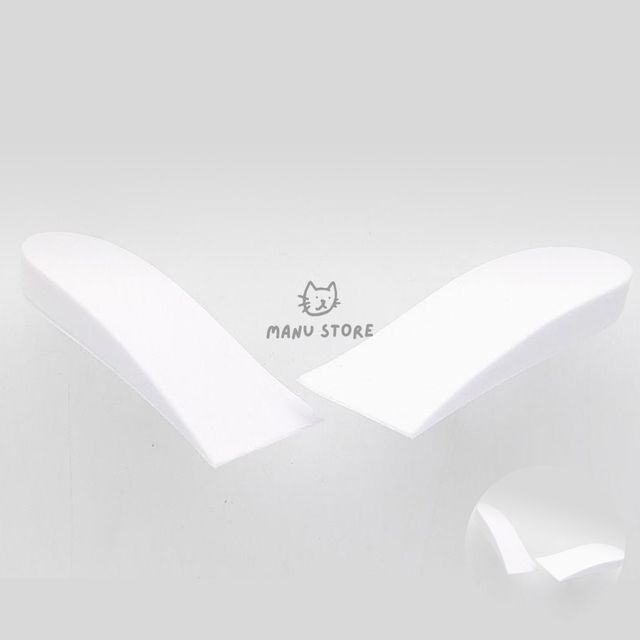 푹신한깔창 남자구두깔창 남여공용 우레탄 2cm 키높이 뒷굽깔창 화이트