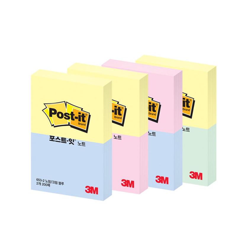 3M 포스트잇 미니 노트 653-2 2패드 메모지
