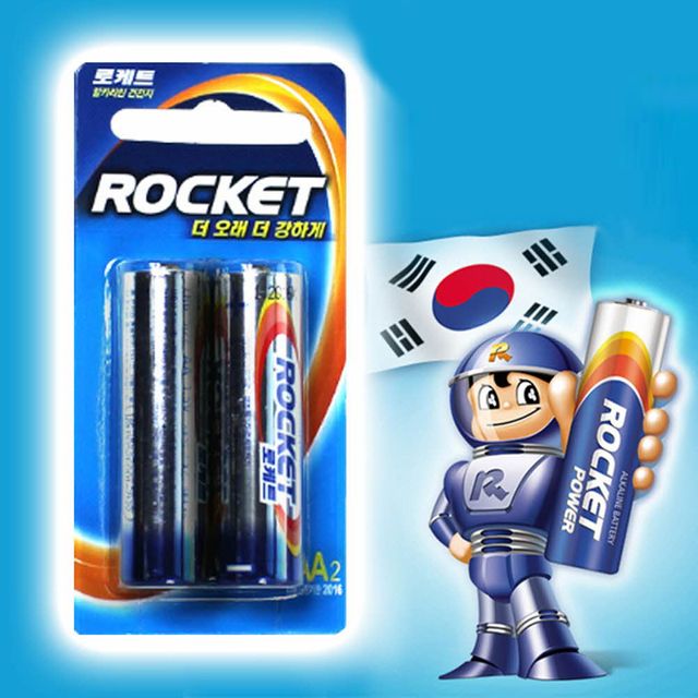 로케트 알카라인 AA건전지 2P LR6 고성능 밧데리