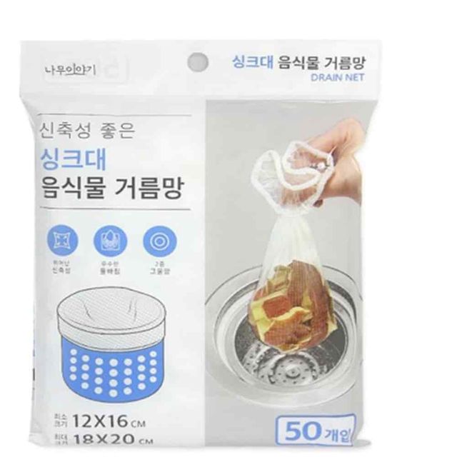 거름망 50p 배수구거름망 배수구망 싱크대망 개수대거름망