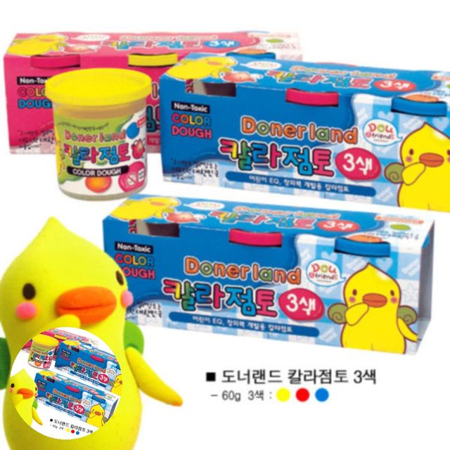 칼라 점토 3색 세트, 천사 점토 클레이 미술 놀이