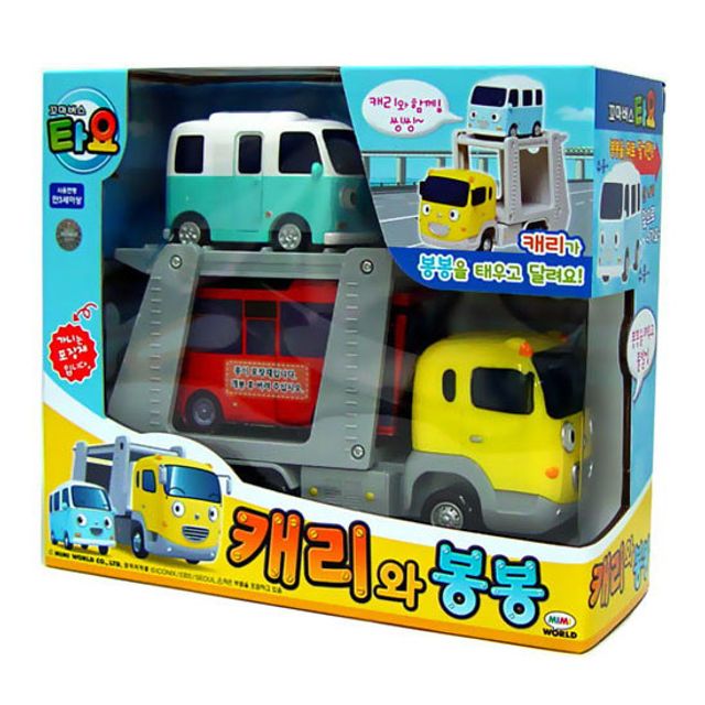 꼬마버스타요 캐리와봉봉 자동차놀이 영유아장난감
