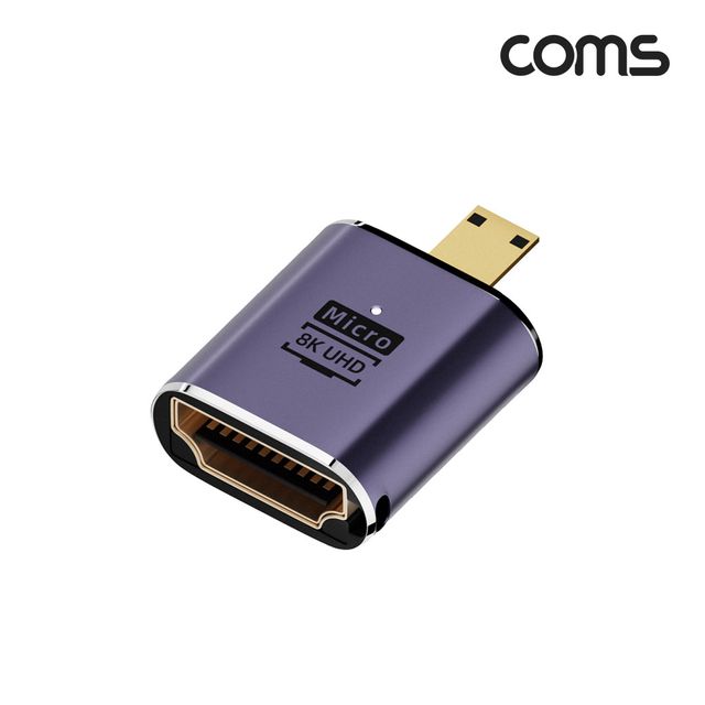 HDMI to Micro HDMI 변환 젠더 2.1 UHD 지원 - 마이크로HDMI 연결
