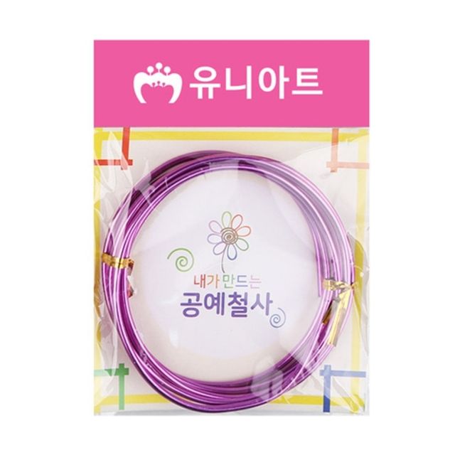 혜명몰 유니아트 내가 만드는 공예철사 3.0mm 22번 보라 - 개 (1개입) 코팅철사 공예용철사 칼라철사 철사