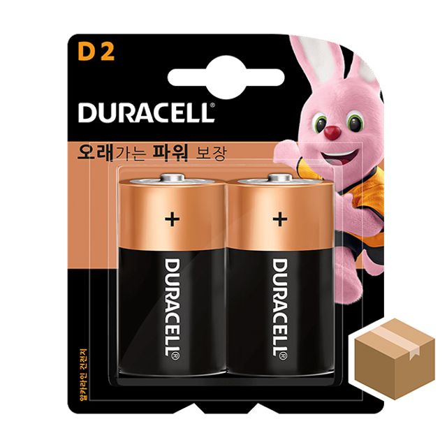 듀라셀 알카 D형 건전지 10개입 고출력 장시간 사용