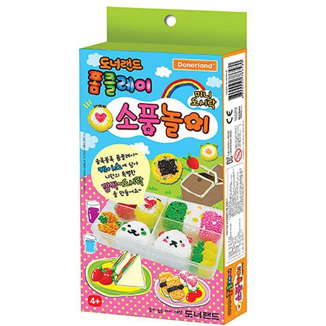 칼라클레이 도시락만들기 3P 세트 - 점토 아트 공예 키트