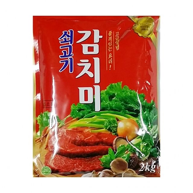 대상 쇠고기 감치미 2kg 간편조리