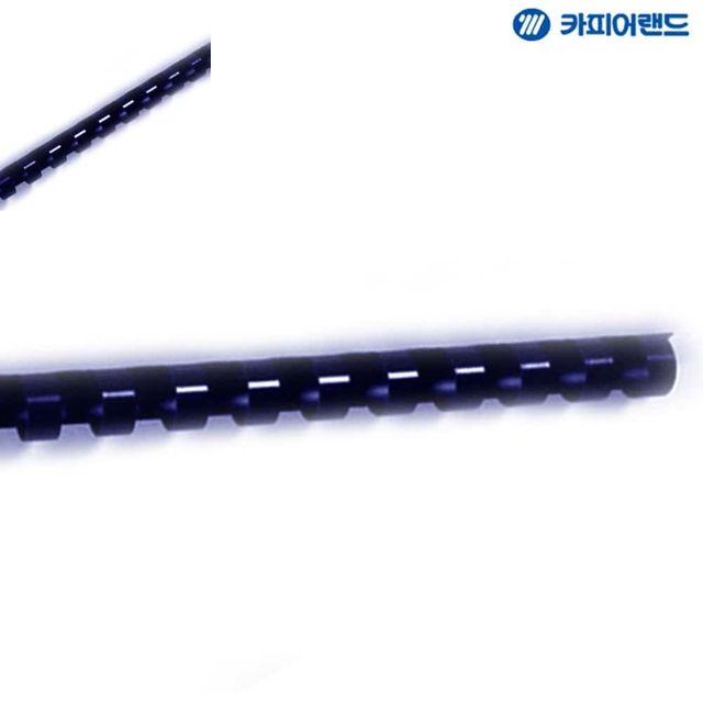 제본용 플라스틱링 45mm 50개입 남색 바인더링 종이링 스프링제본 문서링