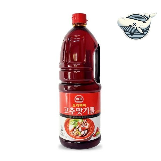 매운 고추맛 요리 기름 가정용 다용도 조리유