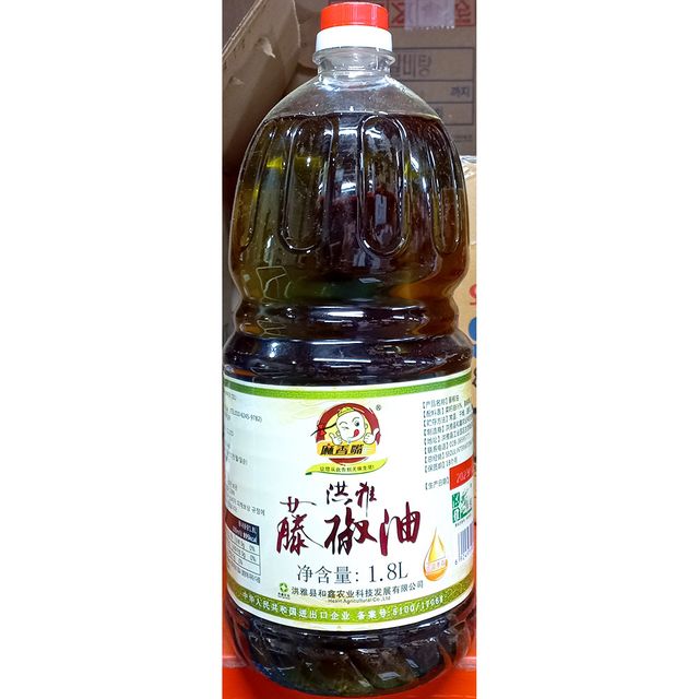 마조유 1.8L 업소 식당용 참기름 대체 고추 향미 기름