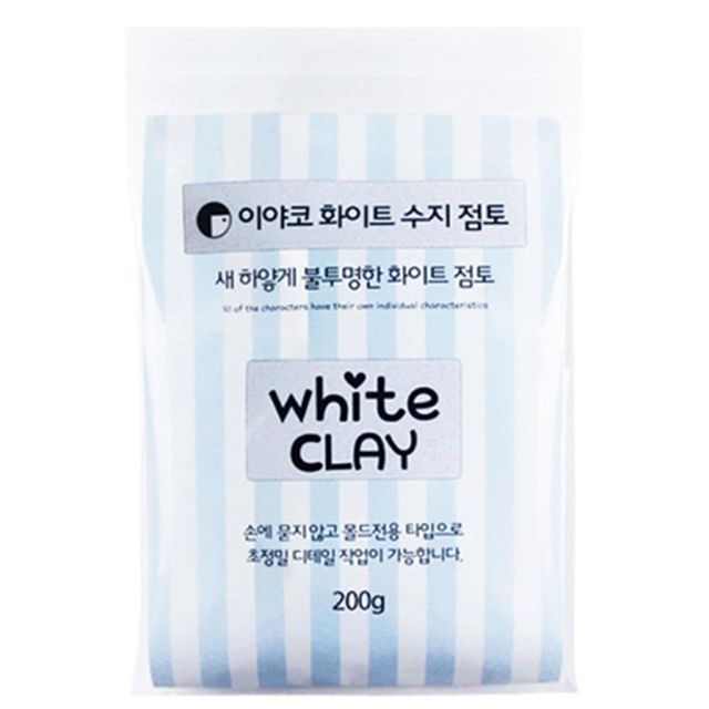 이야코 화이트 수지점토 200g 미술놀이