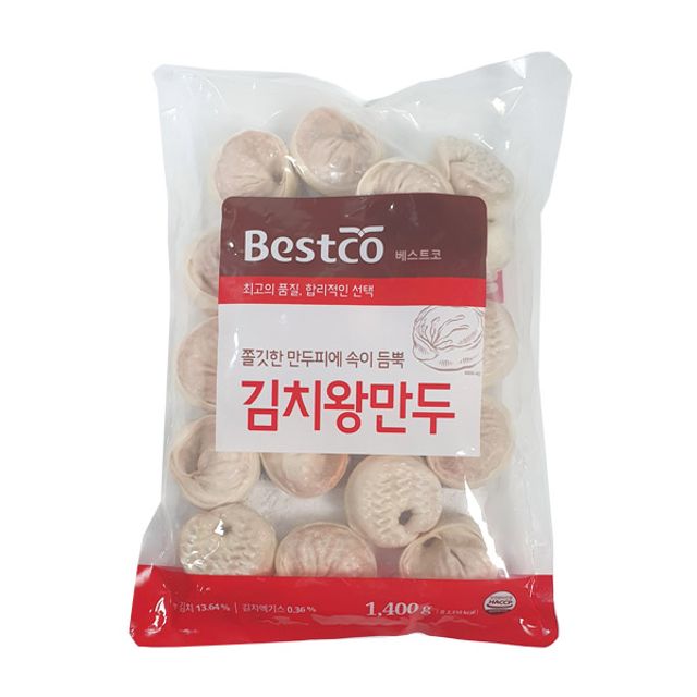 베스트코 김치 왕만두 1.4kg - 냉동 간편 조리 만두