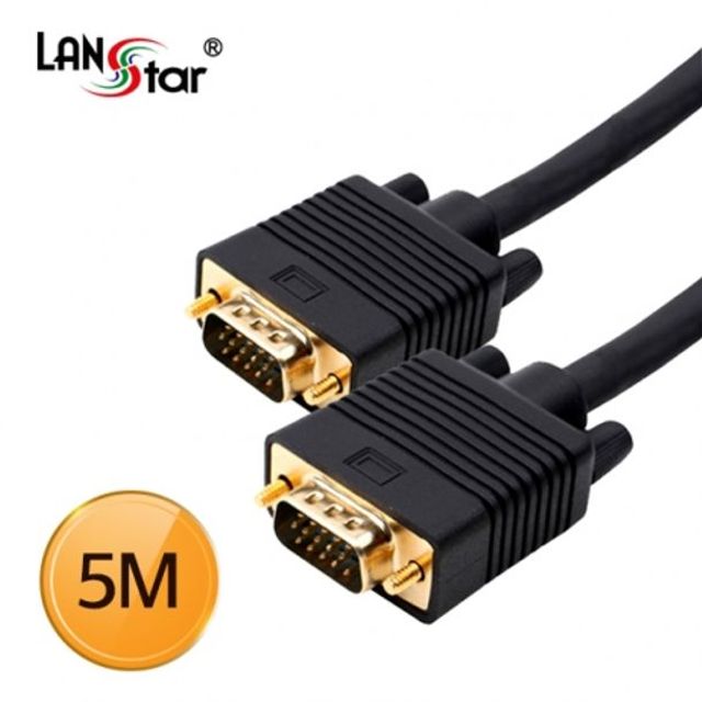 RGB 모니터 케이블 2990 UL인증 5M M-M 블랙 - 고품질 D-SUB 연결선