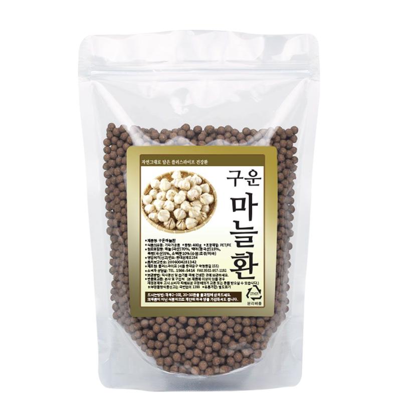프리미엄 구운 마늘환 400g 대용량 건강 식품