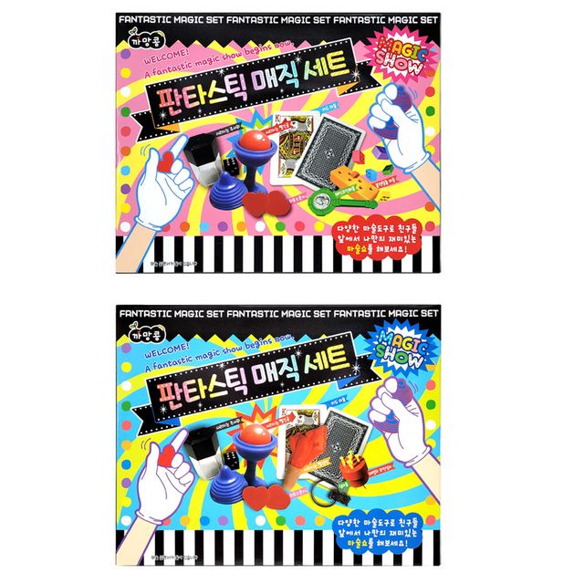 마술도구 매직세트 X4개 혼합 장기자랑 학예회 놀이용 키트