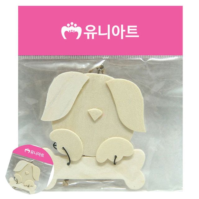 우드 방문걸이 강아지 미술 만들기 취미용품