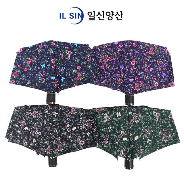 테루아 여성 여름 들꽃 수동 3단 양산