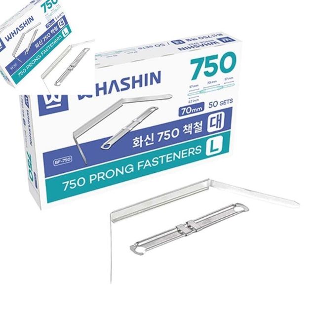 화신 750책철 대 7cm 바인더화일 대형 금속링 문서정리