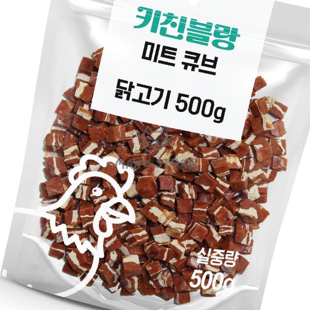 건조간식 영양간식 강아지트릿