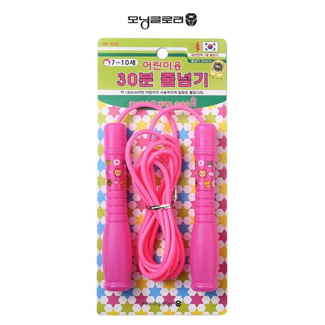 어린이 30분 줄넘기 (핑크)