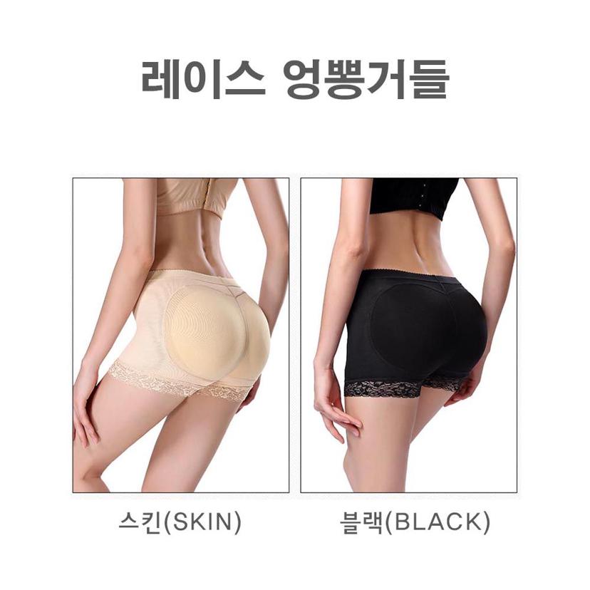 엉뽕 힙업 팬티 골반뽕 거들 여성 보정 속옷
