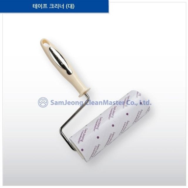 반려동물 털 먼지제거용 테이프 크리너 대형 - 효과적인 털 제거 솔루션