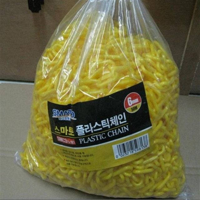 플라스틱 체인 SMC7 황색 - 산업용 안전 마스크 부품
