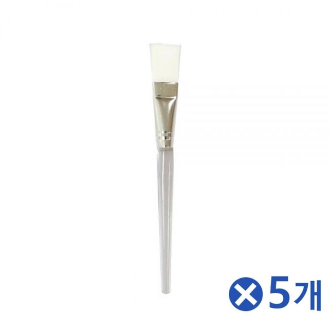 투명그립 크리스탈 팩브러쉬 5개 세트 - 얼굴팩솔 모델링팩 전용