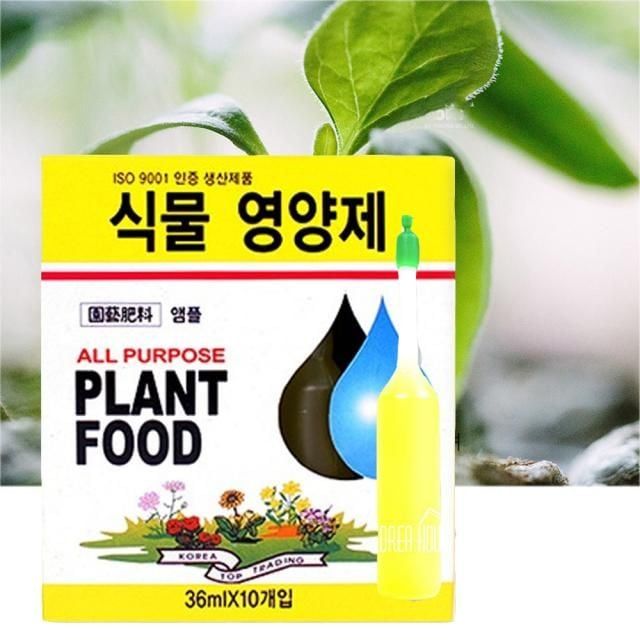 원예용 액상 영양 앰플 36ml 10개 세트