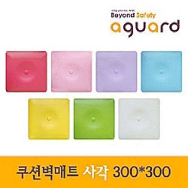 안전매트 사각 컬러 벽매트 - 어린이 보호 쿠션 매트
