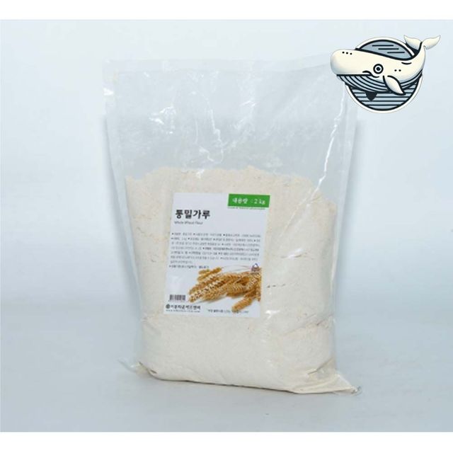 통밀가루 2kg 건강 밀가루 요리재료 수제빵