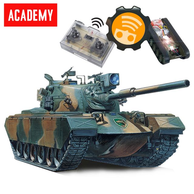AC317 무선RC탱크 아카데미 한국 M48A 원격 조종 전차 키트