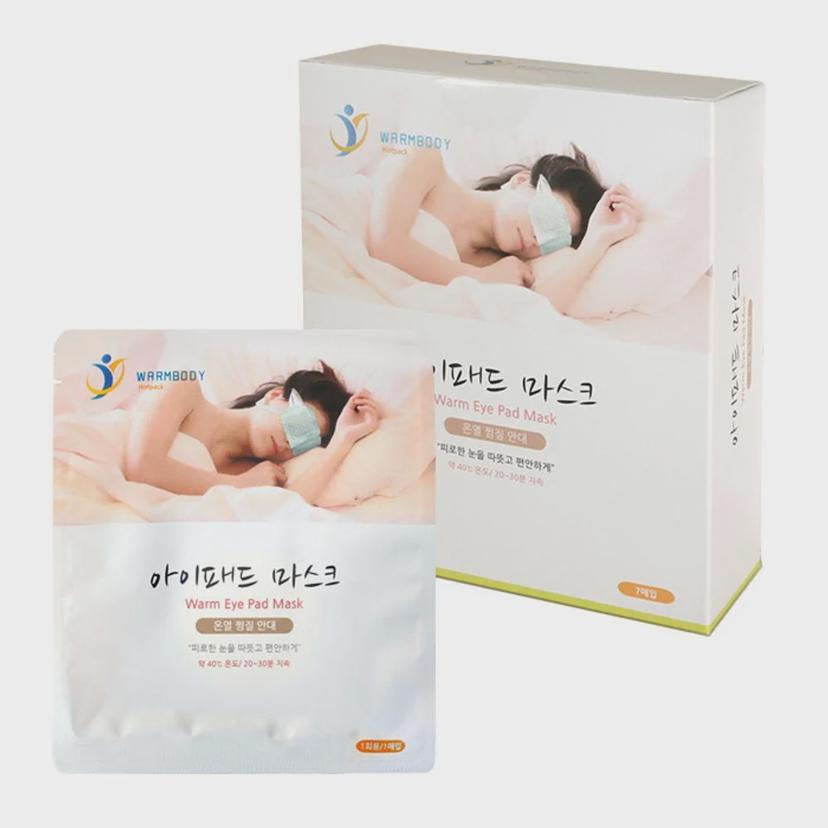 눈전용 핫팩 아이패드 마스크 7매입
